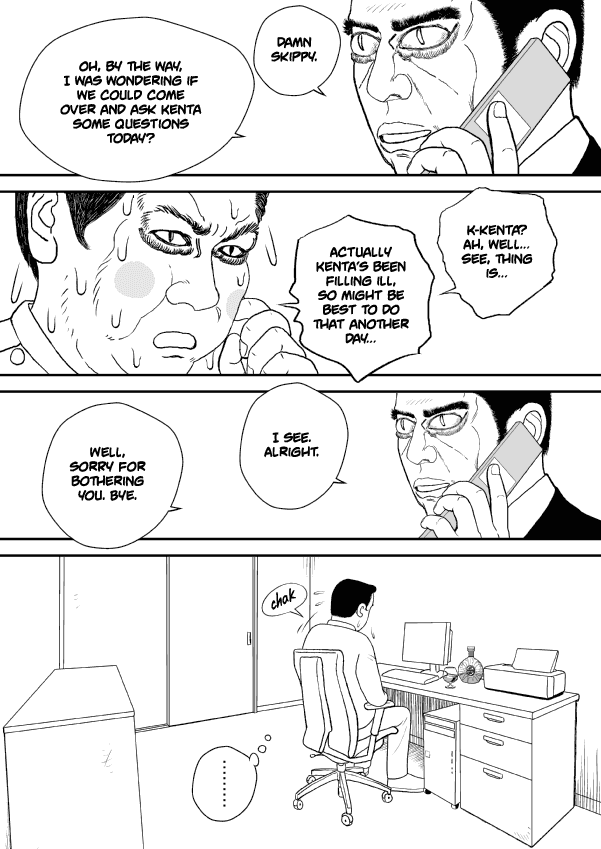 Paperakyu Chapter 21 #9