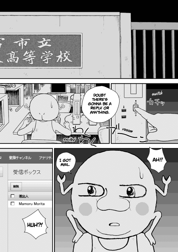 Paperakyu Chapter 17 #4