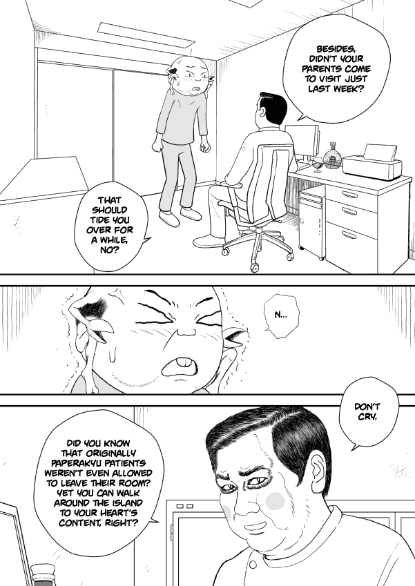 Paperakyu Chapter 17 #21