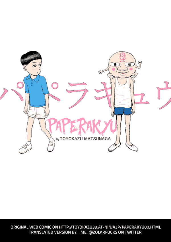 Paperakyu Chapter 15 #1