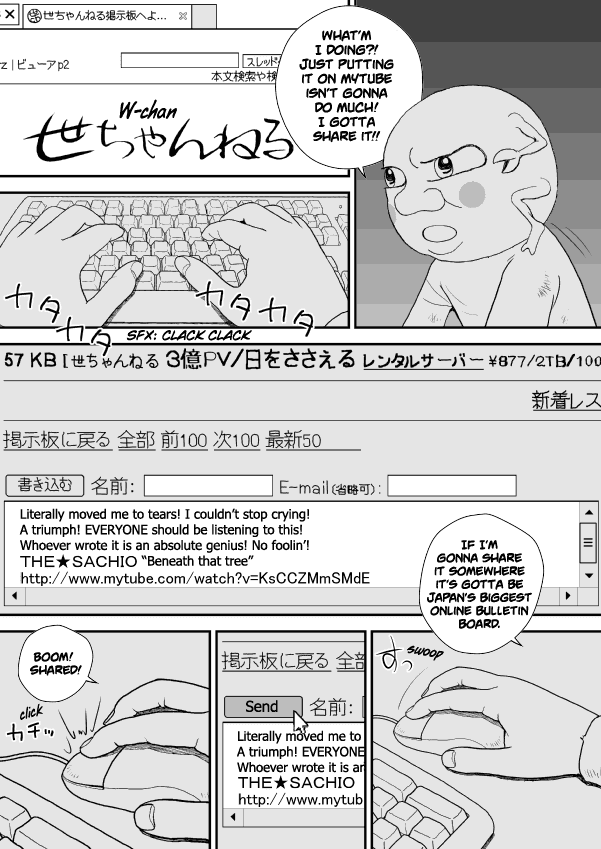 Paperakyu Chapter 14 #12