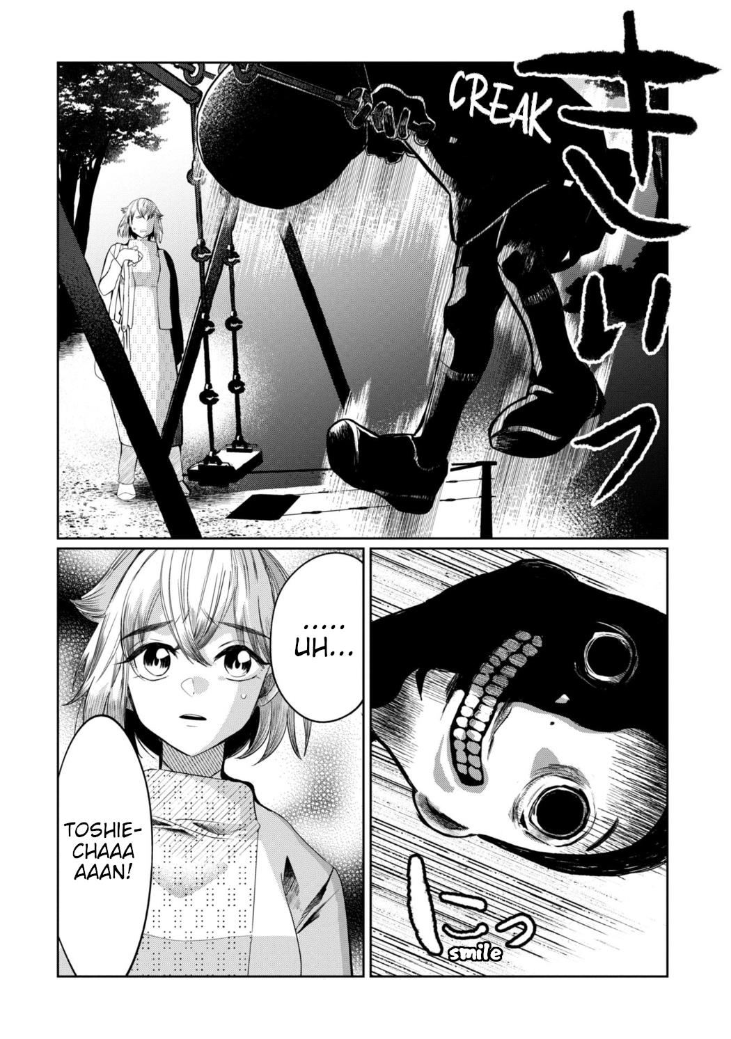 Kaya-Chan Isn't Scary Chapter 27 #11