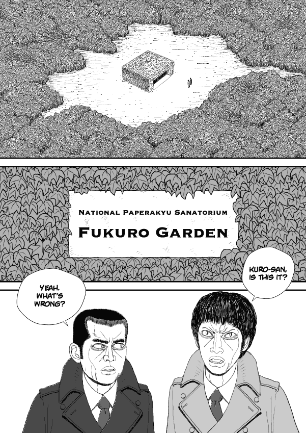 Paperakyu Chapter 13 #7