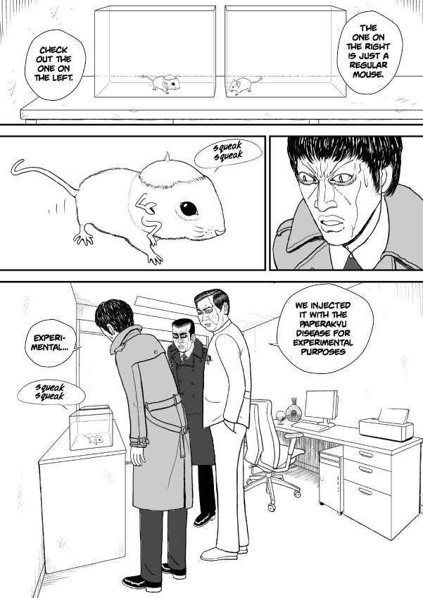 Paperakyu Chapter 13 #14