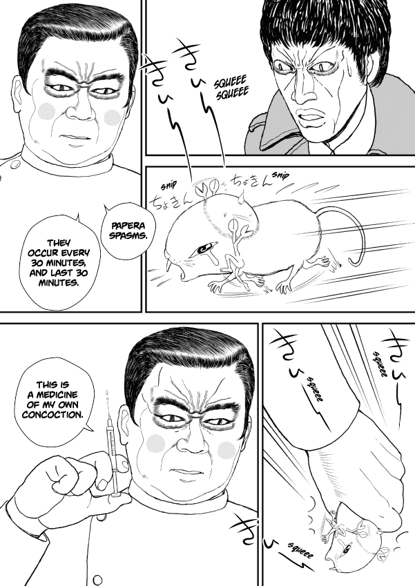 Paperakyu Chapter 13 #15