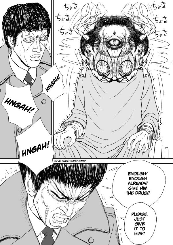 Paperakyu Chapter 13 #31