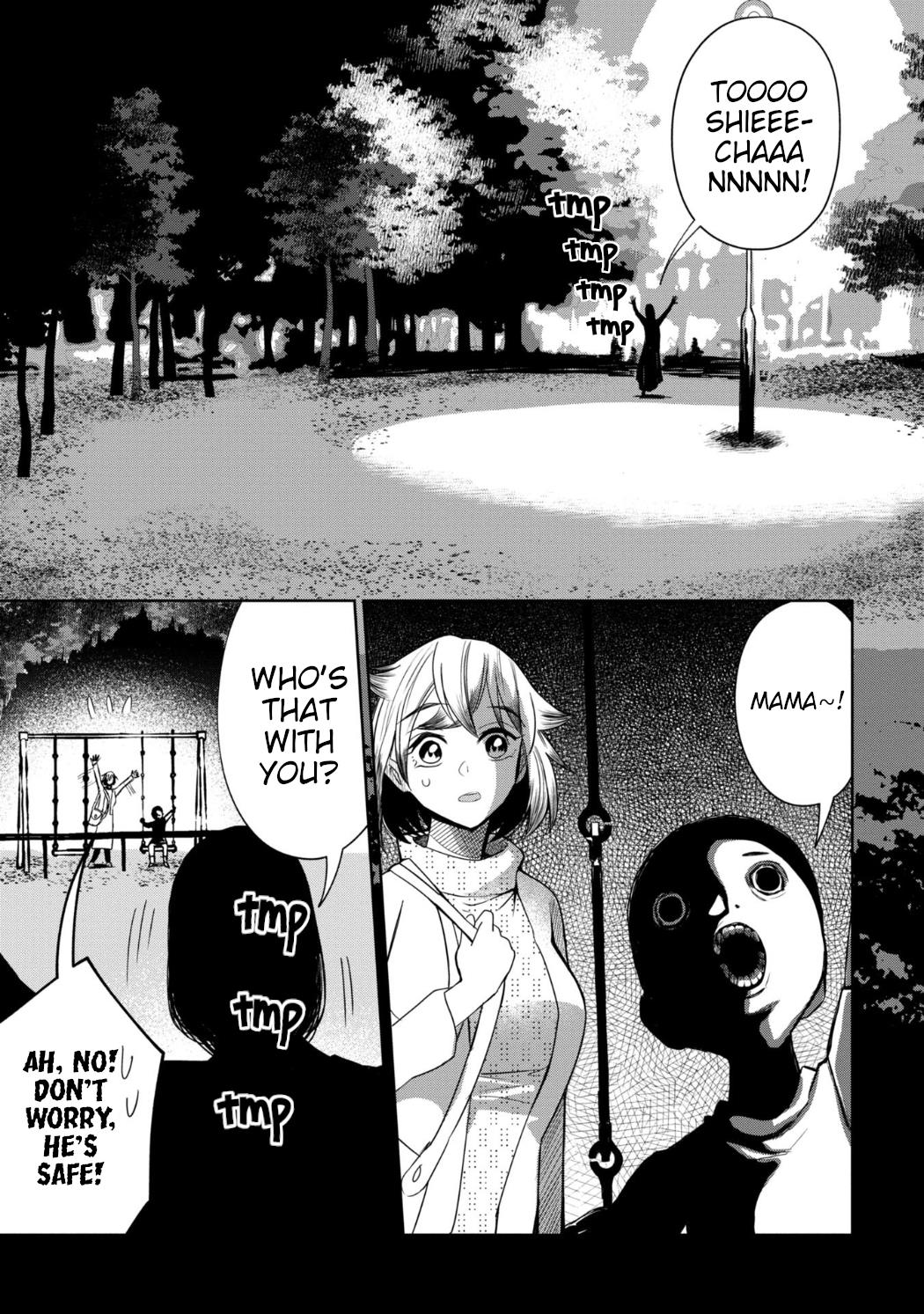 Kaya-Chan Isn't Scary Chapter 27 #12