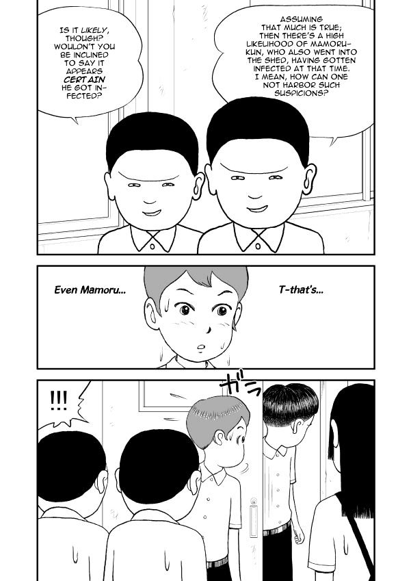 Paperakyu Chapter 8 #15