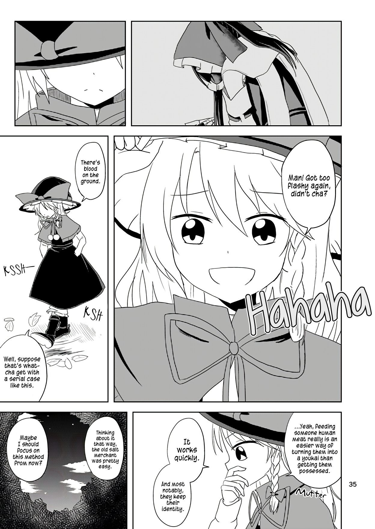 Thus, The Hakurei Chapter 1 #36