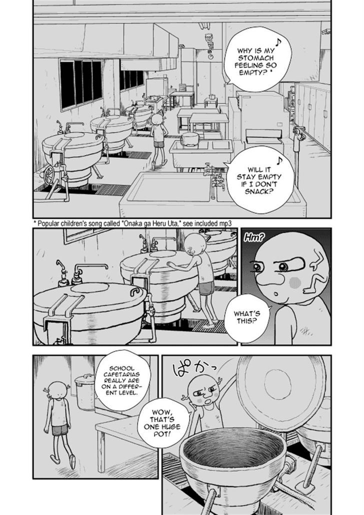 Paperakyu Chapter 6 #8