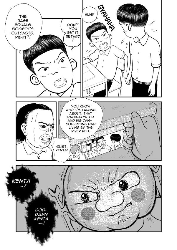 Paperakyu Chapter 7 #7