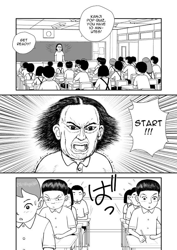 Paperakyu Chapter 7 #15