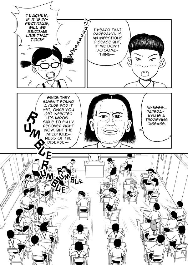 Paperakyu Chapter 4 #12