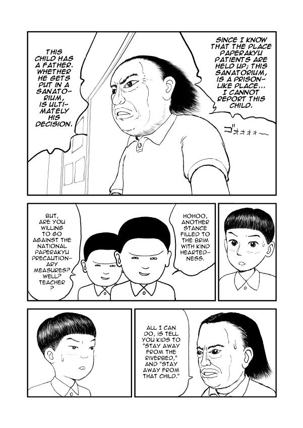 Paperakyu Chapter 4 #17