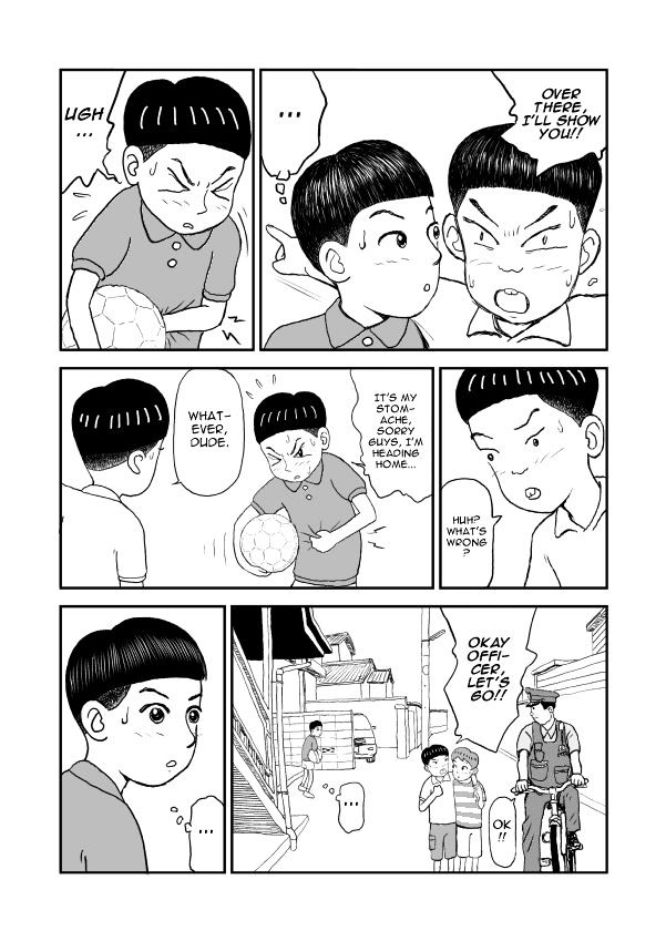 Paperakyu Chapter 3 #5