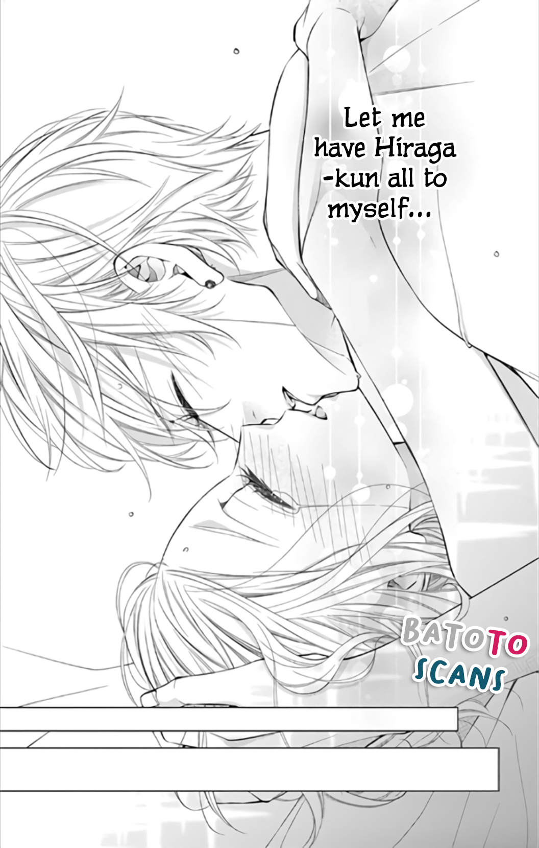 Kare Wa Superstar De Motokare De. Chapter 3 #29