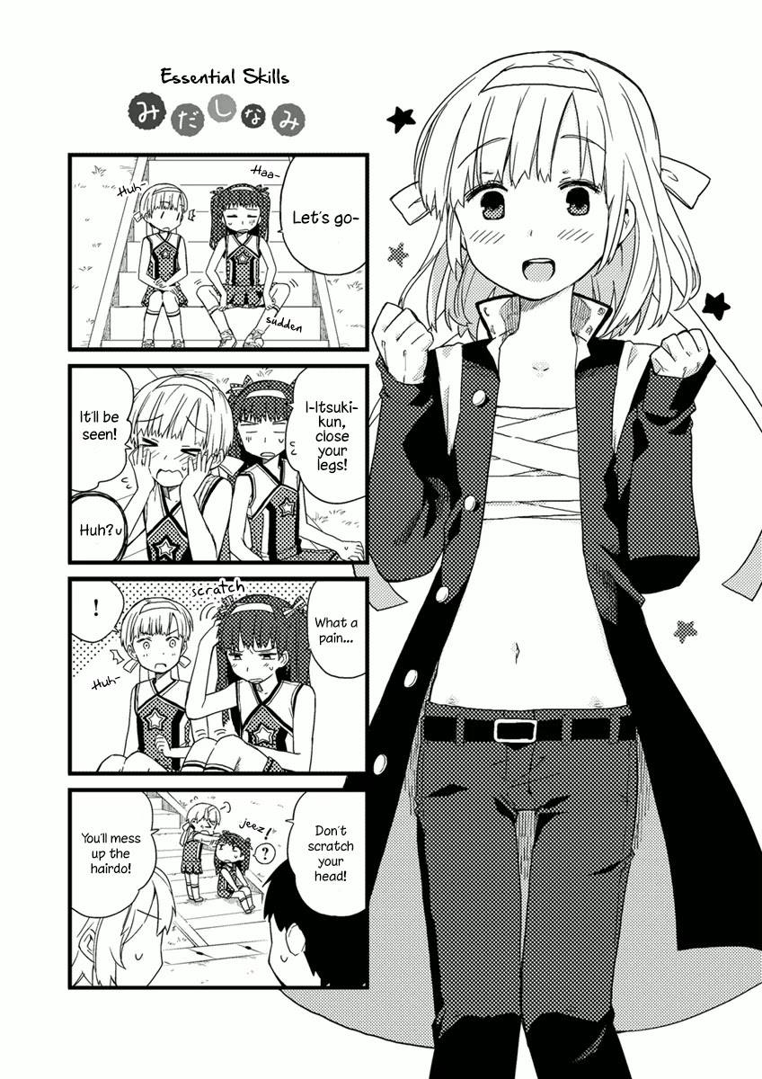 Miki No Houkago Chapter 6.5 #2