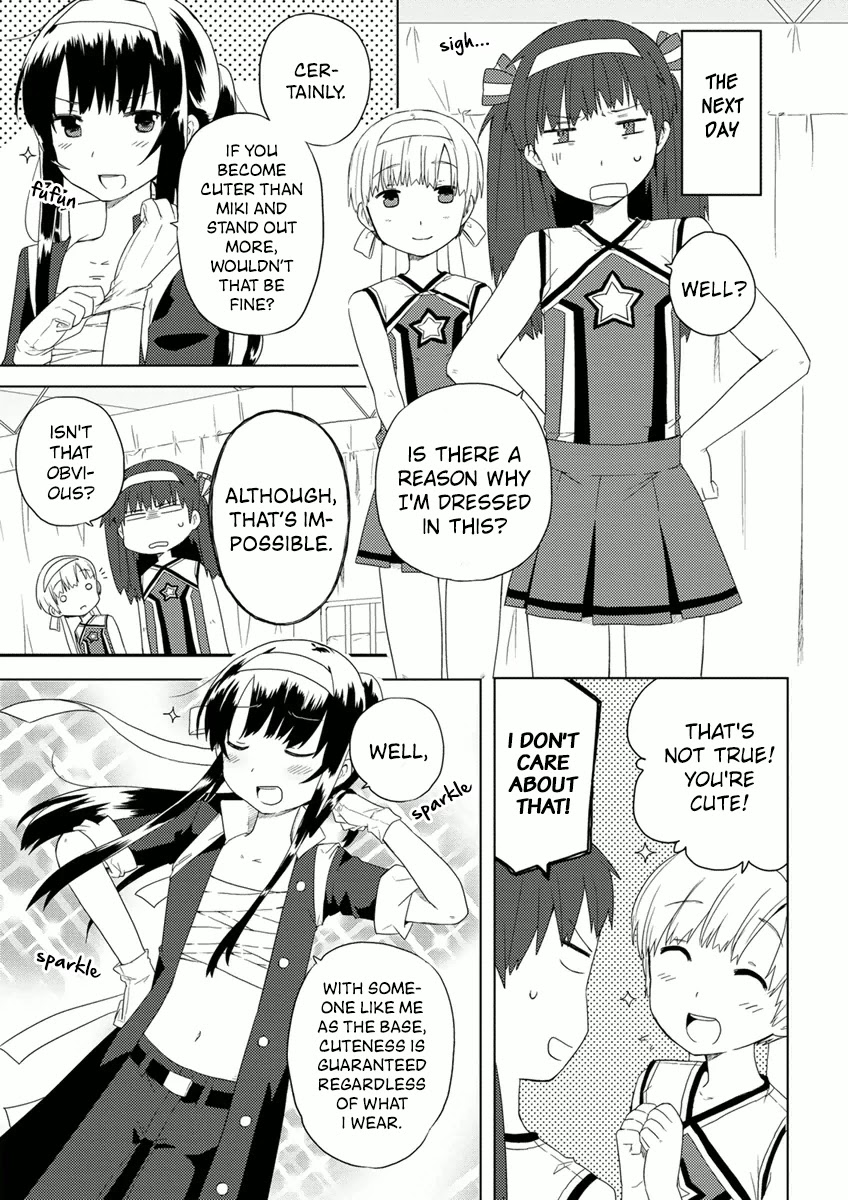 Miki No Houkago Chapter 6 #7