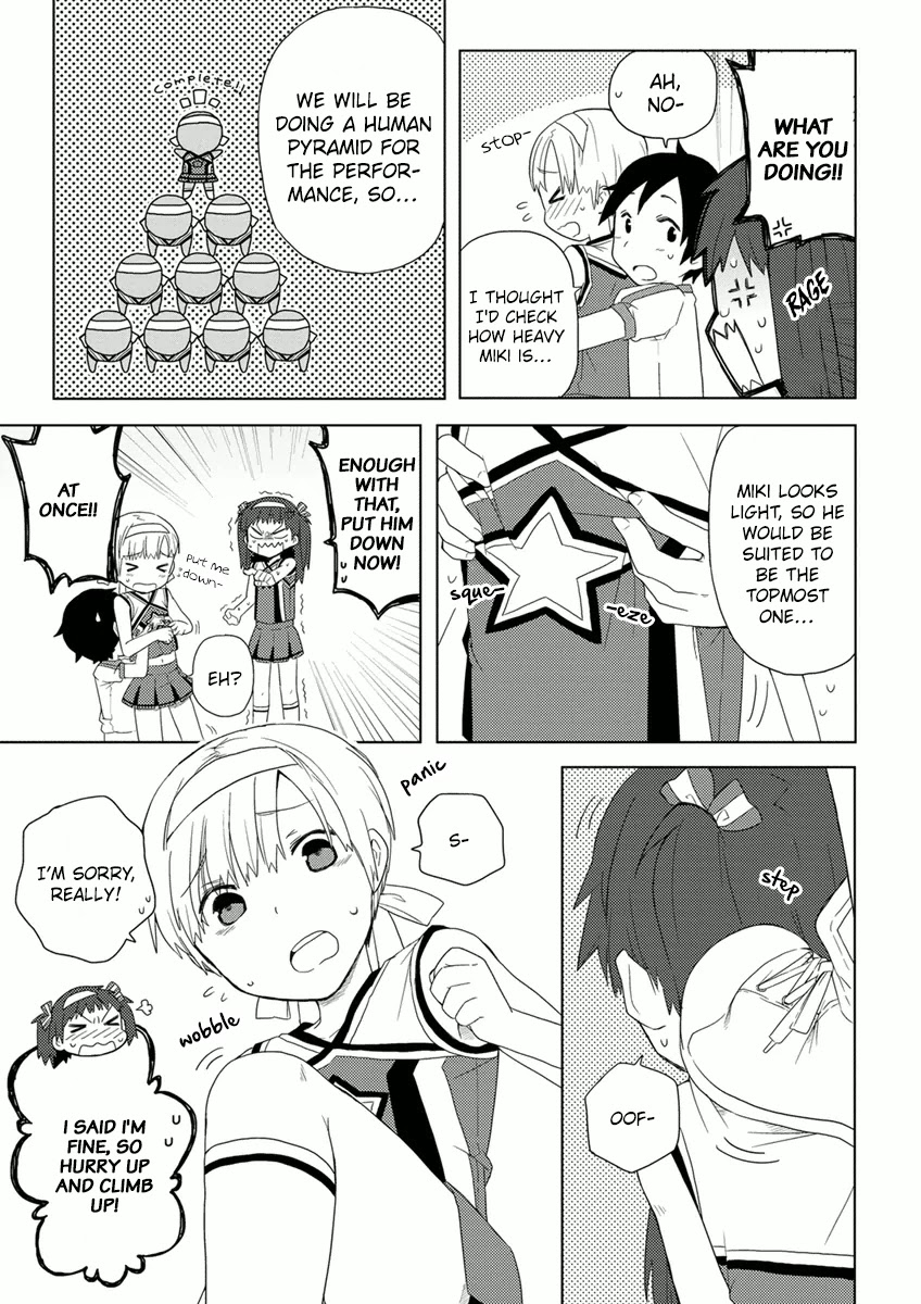 Miki No Houkago Chapter 6 #13