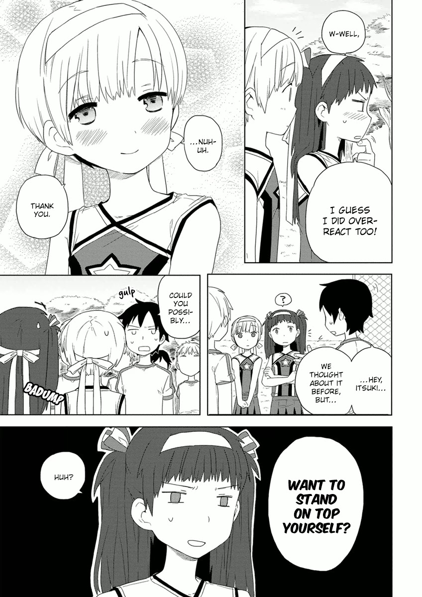 Miki No Houkago Chapter 6 #17