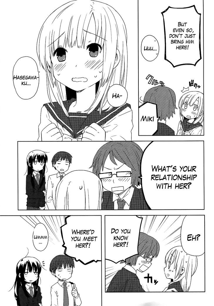 Miki No Houkago Chapter 3 #3