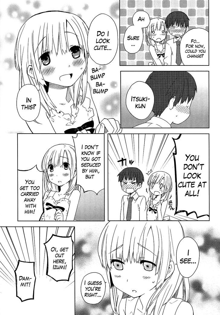 Miki No Houkago Chapter 3 #13