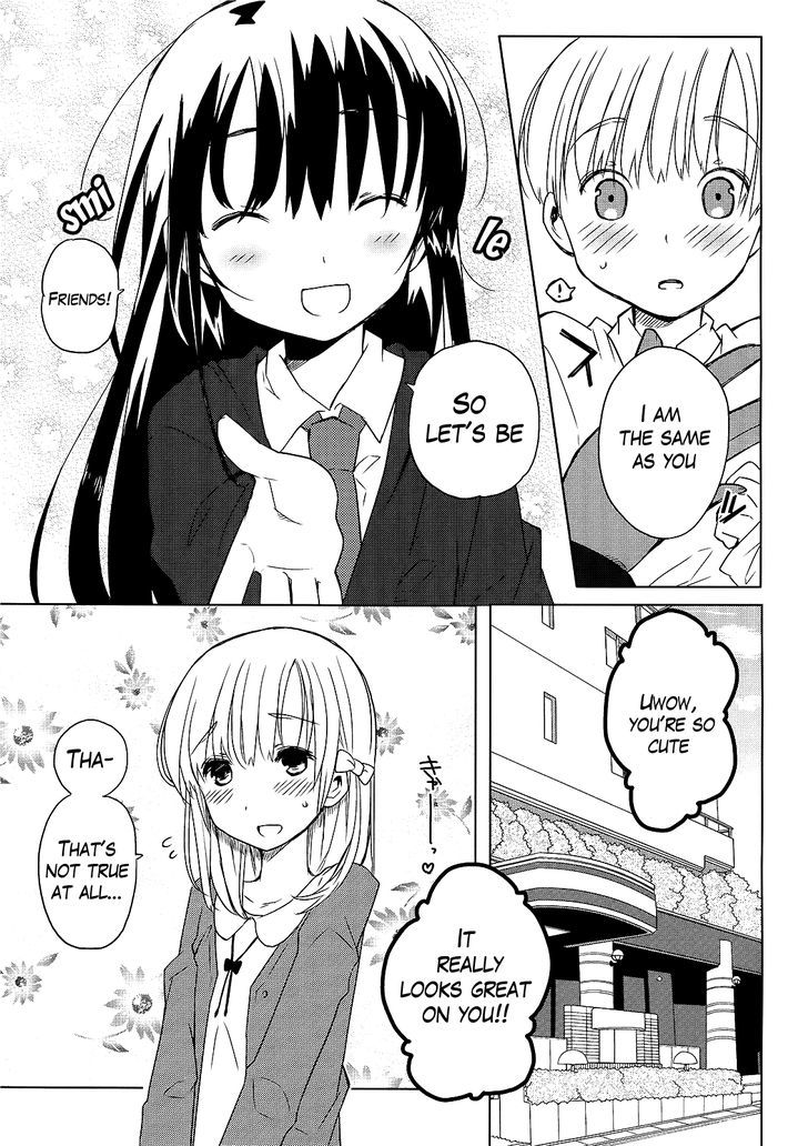 Miki No Houkago Chapter 2 #7