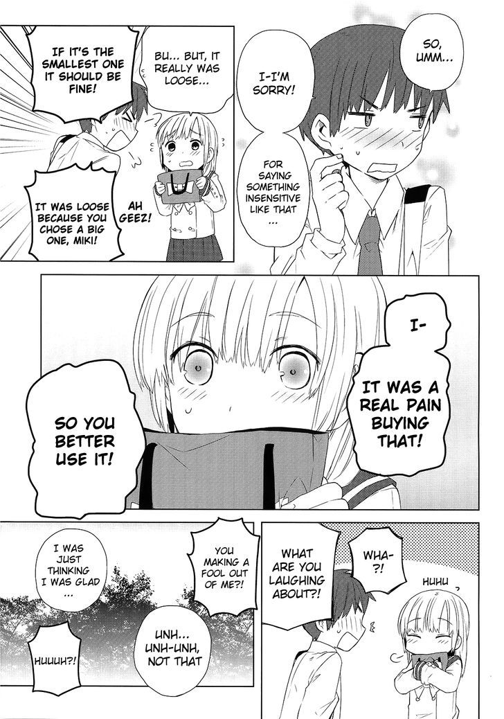 Miki No Houkago Chapter 1 #15