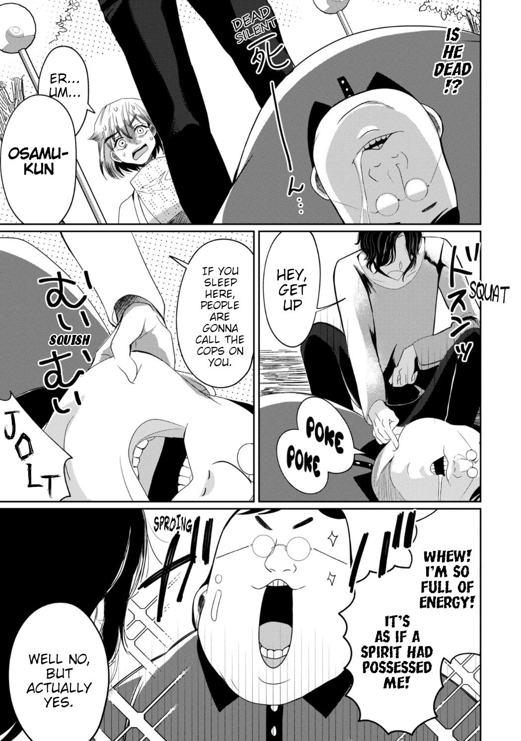 Kaya-Chan Isn't Scary Chapter 27 #24