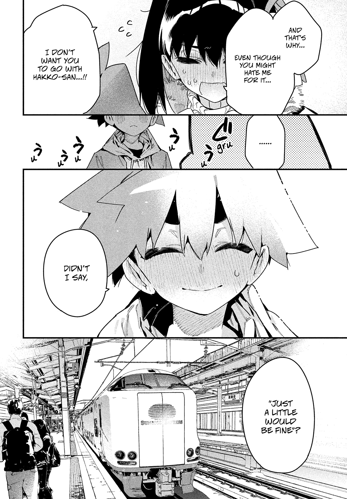Her Appetite's Too Big For Me Alone Chapter 25 #28