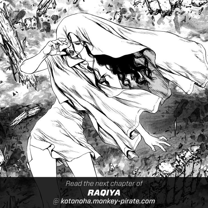 Rakia Chapter 2 #25