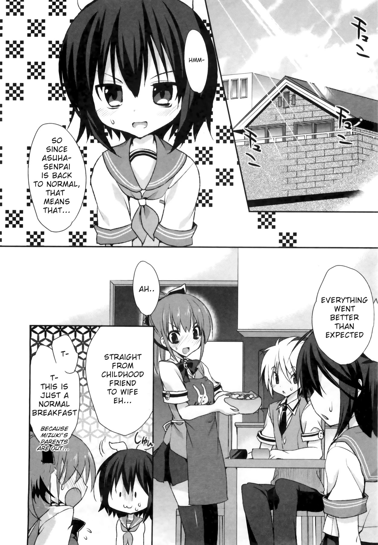 1/8 Kanojo Chapter 5 #28