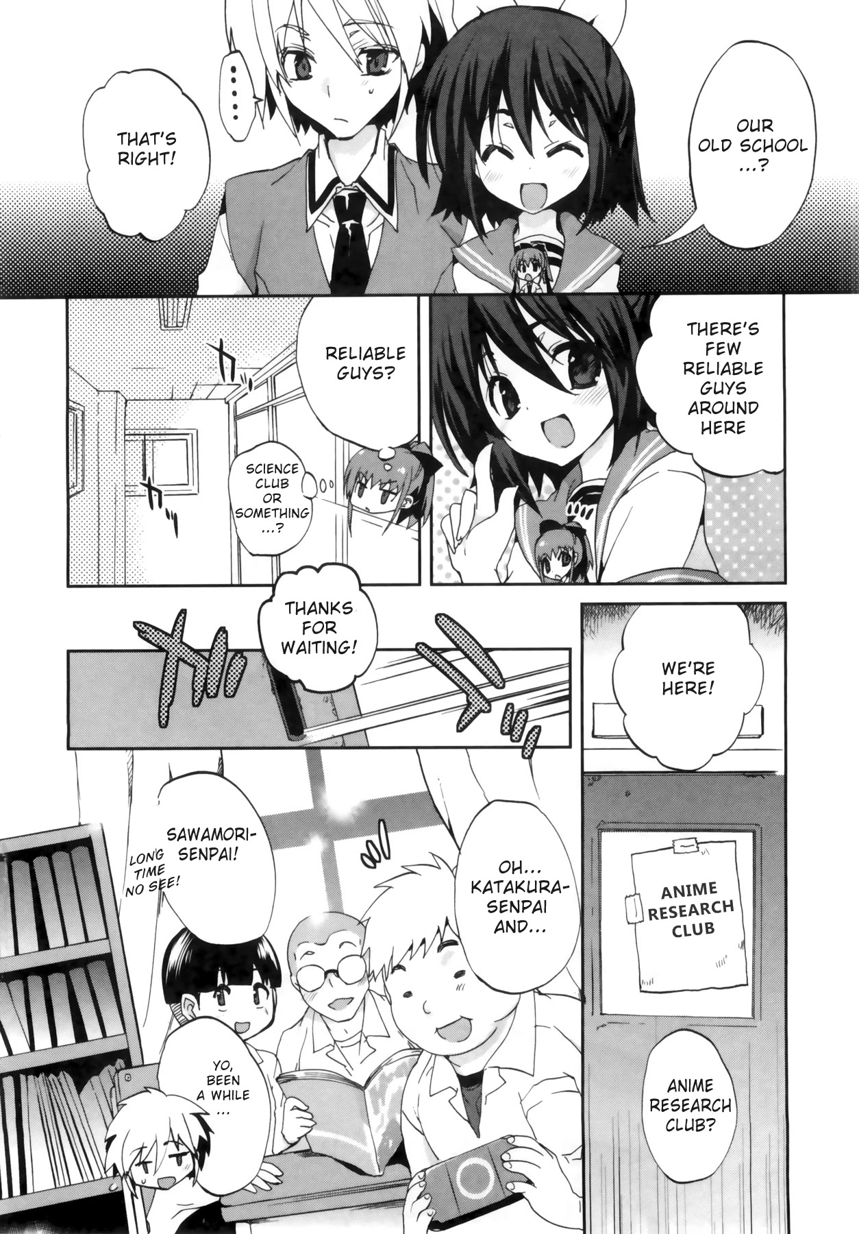 1/8 Kanojo Chapter 4 #4