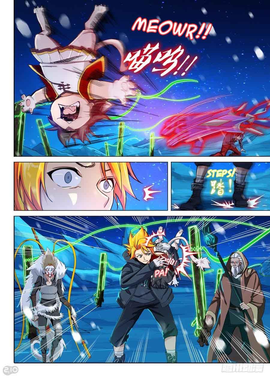 Yin Zhi Shoumuren Chapter 309 #8