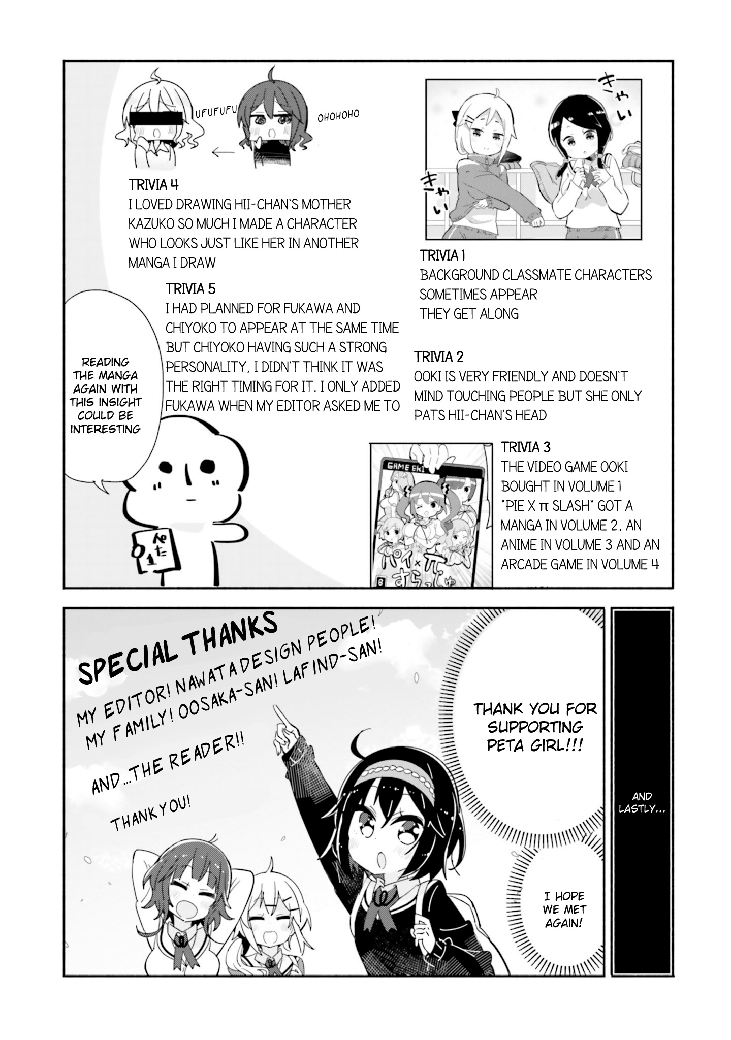 Peta Girl Chapter 50 #11