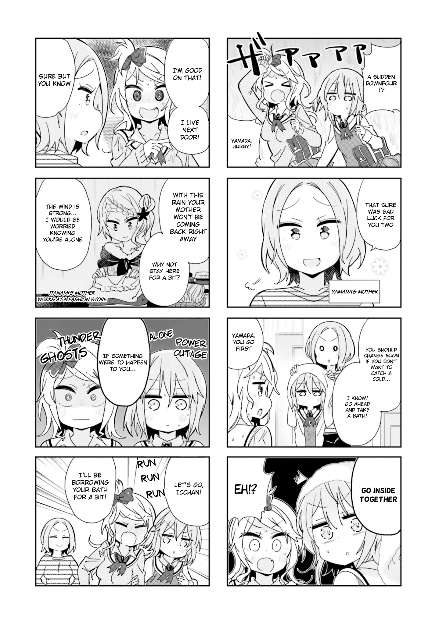 Peta Girl Chapter 48 #2