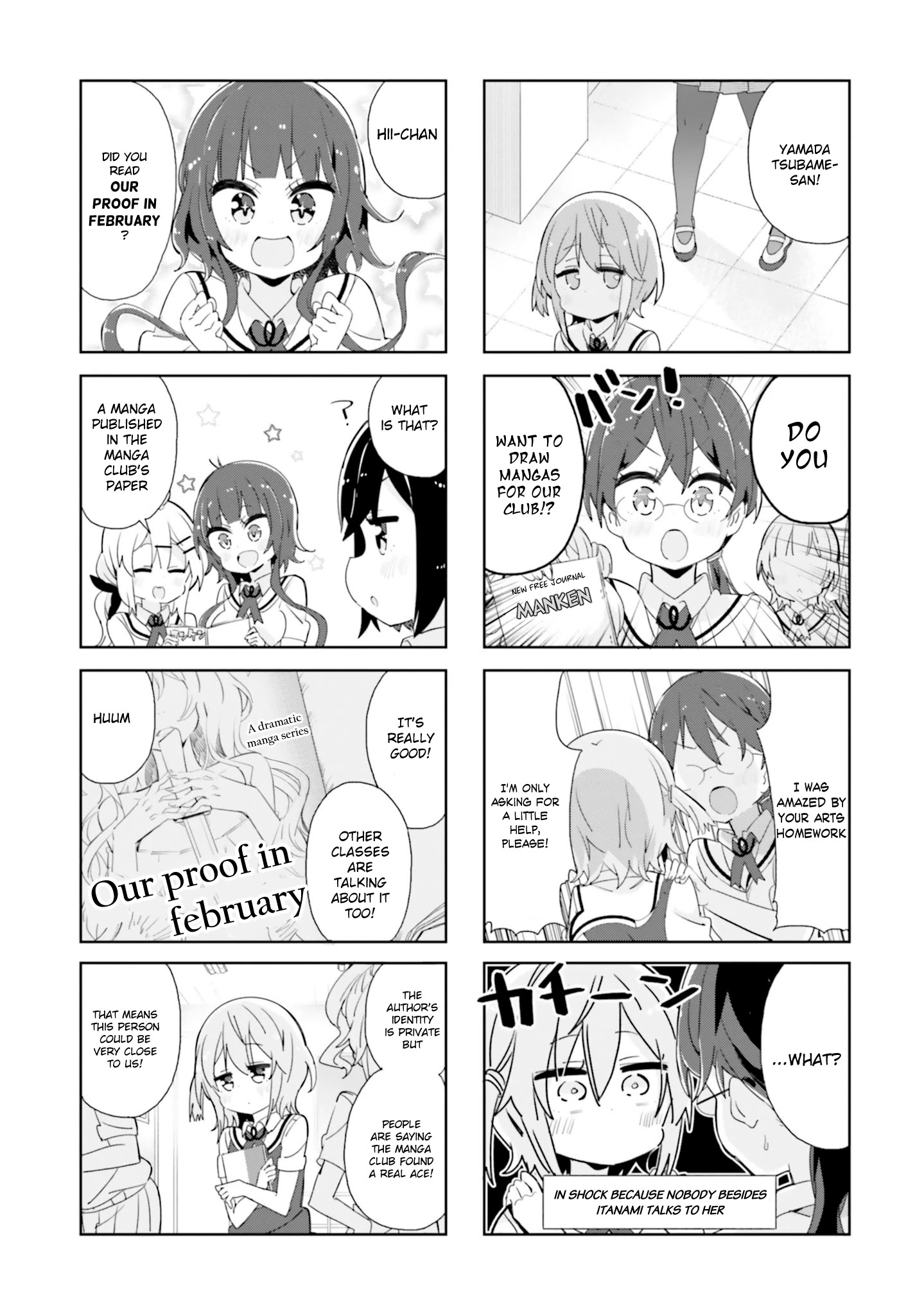 Peta Girl Chapter 43 #3