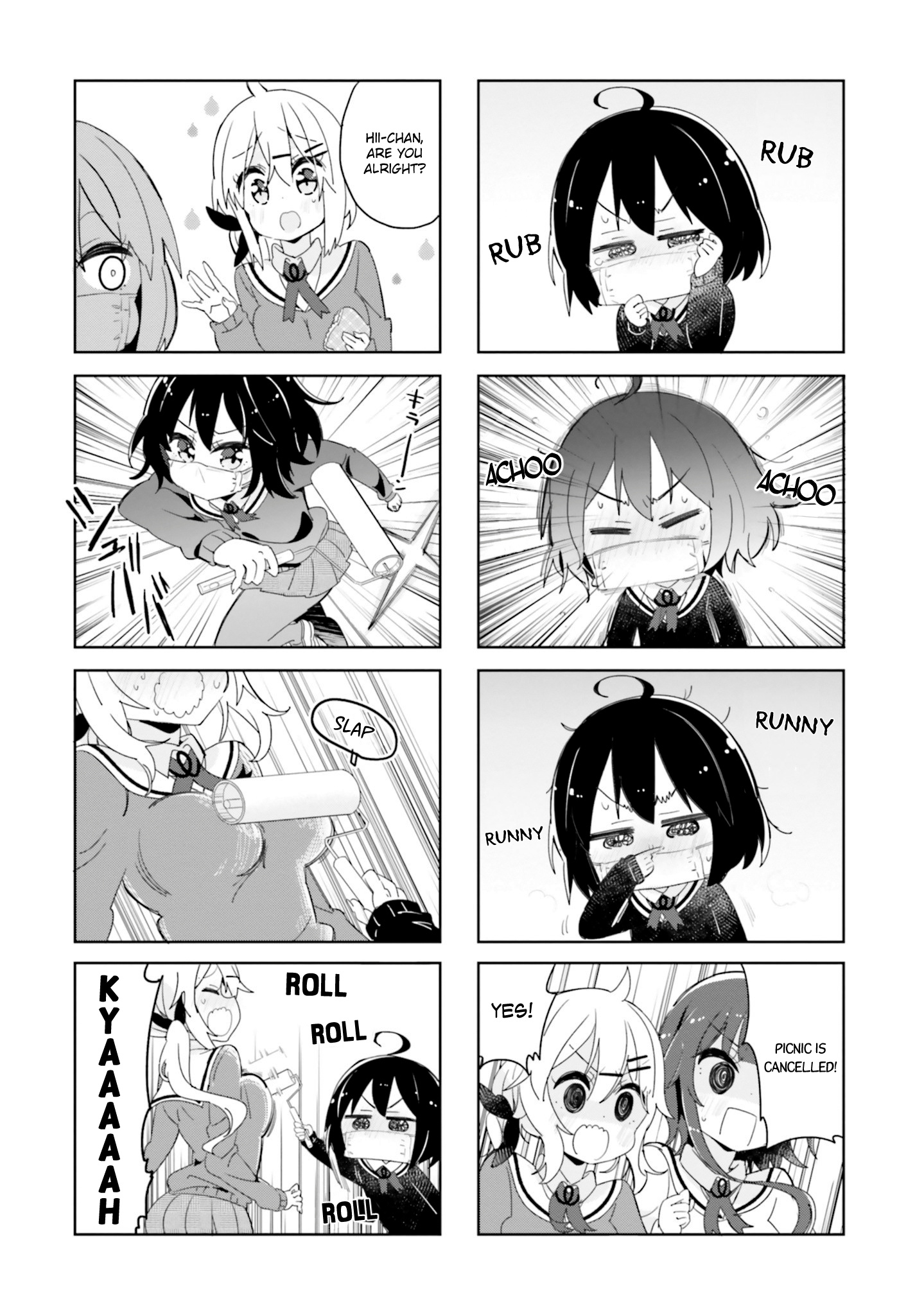 Peta Girl Chapter 42 #2