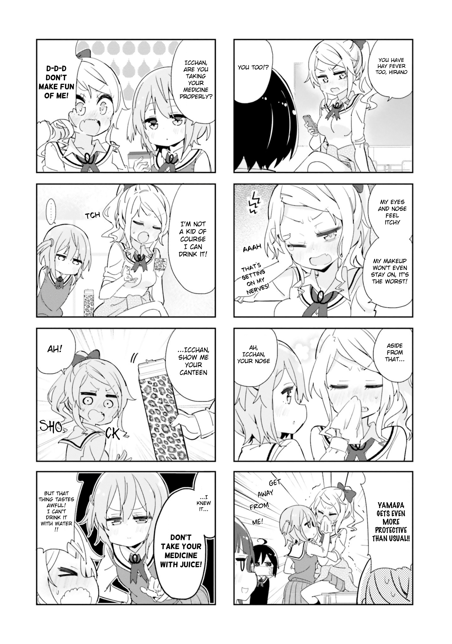 Peta Girl Chapter 42 #4