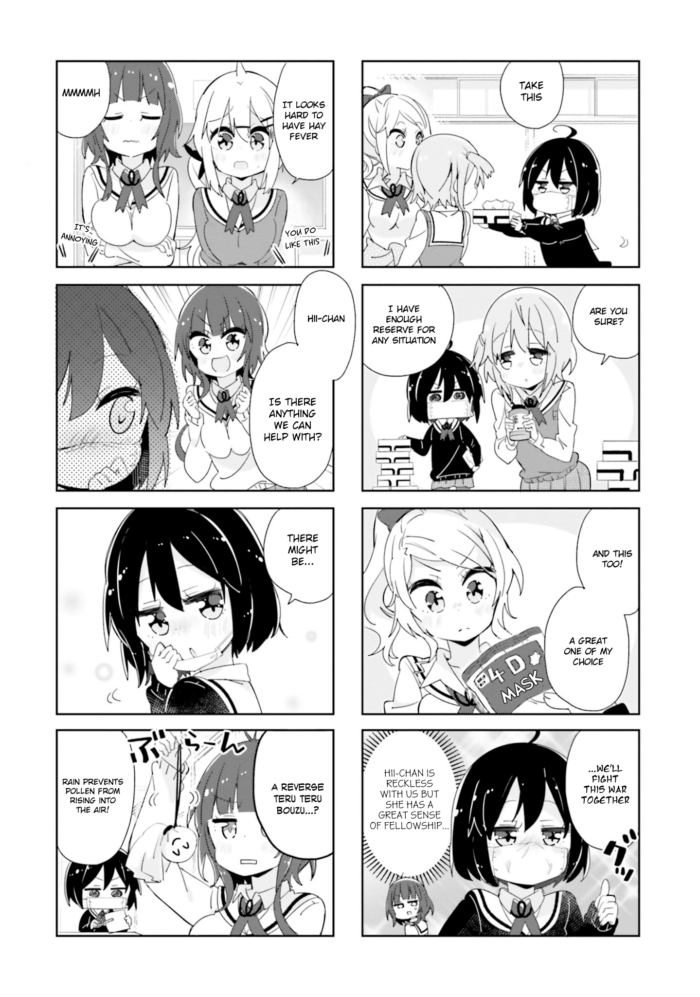 Peta Girl Chapter 42 #6