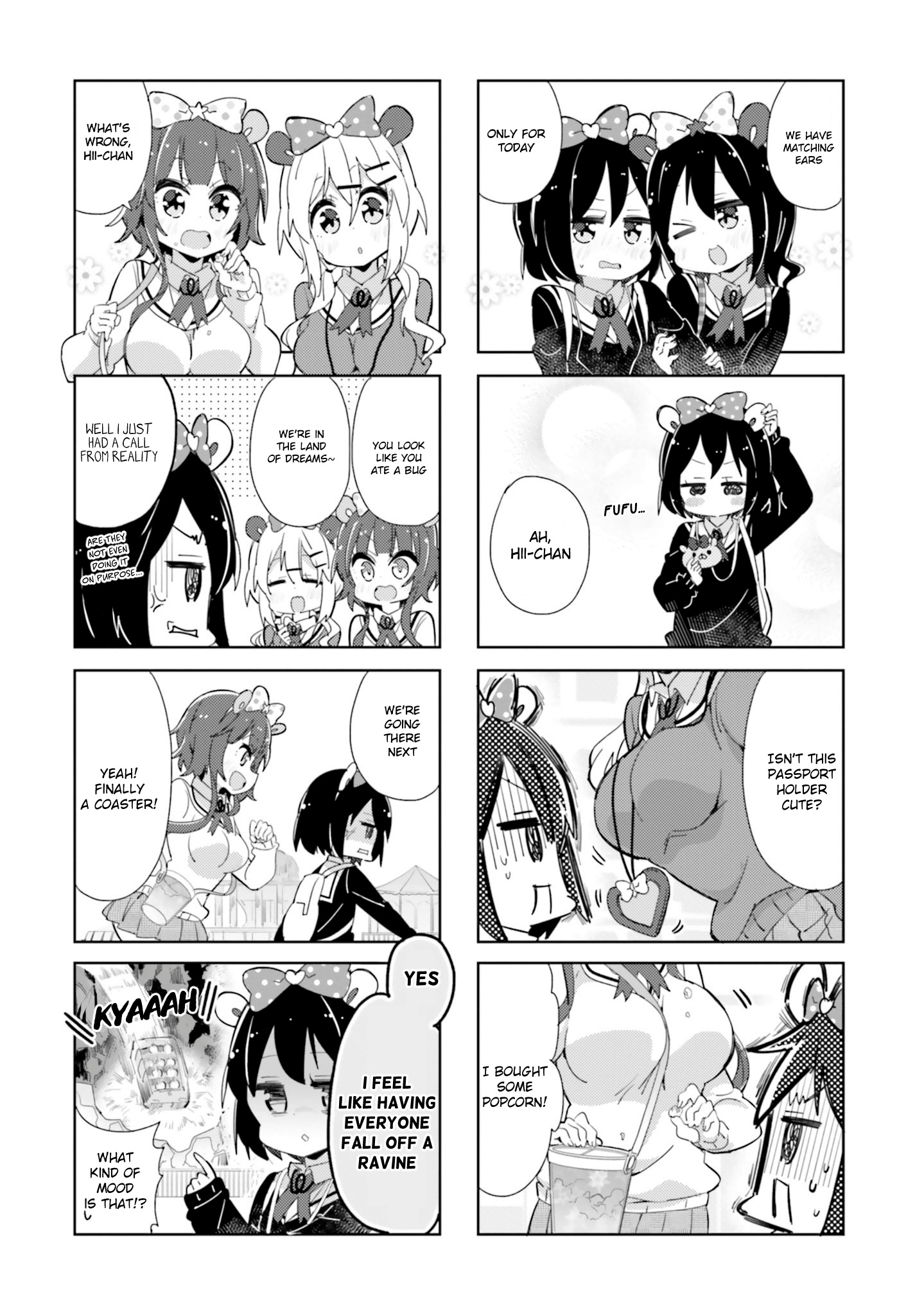 Peta Girl Chapter 41 #4