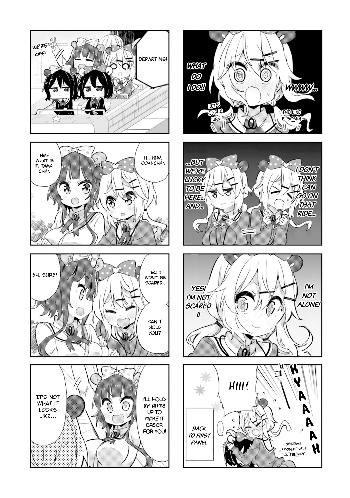 Peta Girl Chapter 41 #5