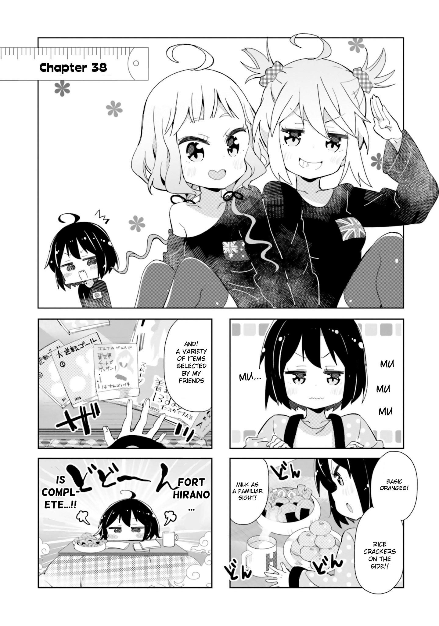 Peta Girl Chapter 38 #1