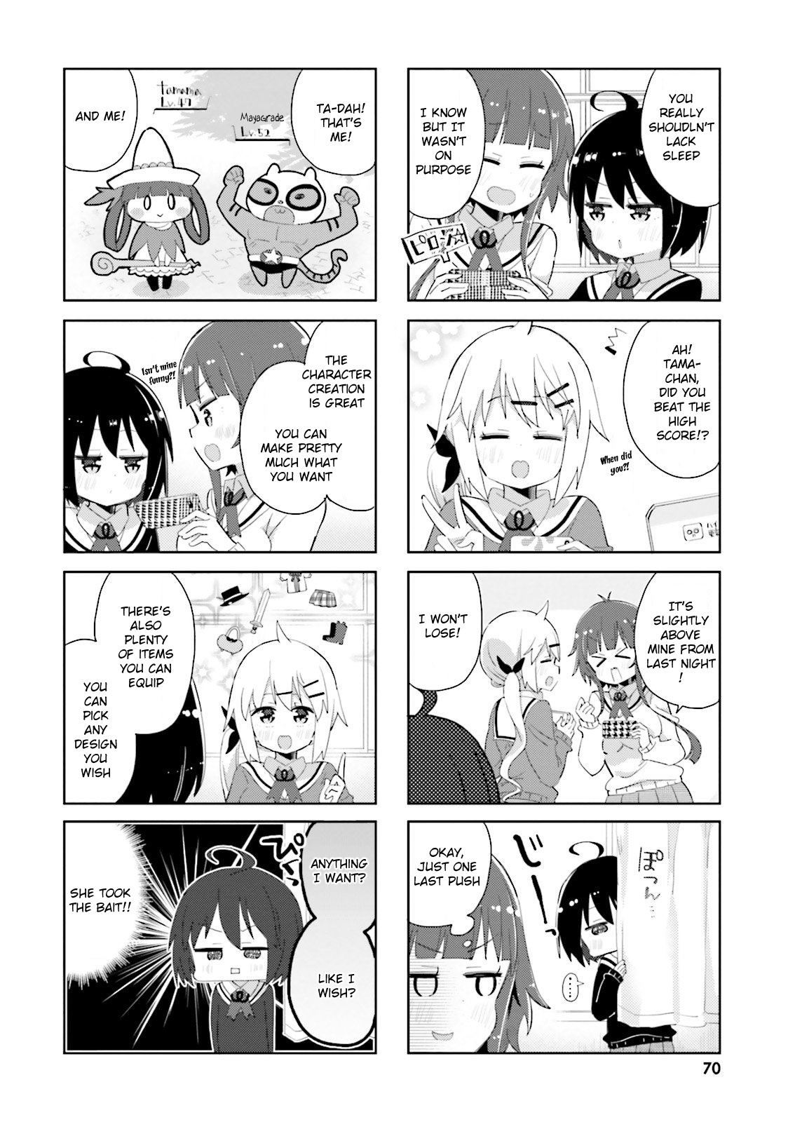 Peta Girl Chapter 31 #2