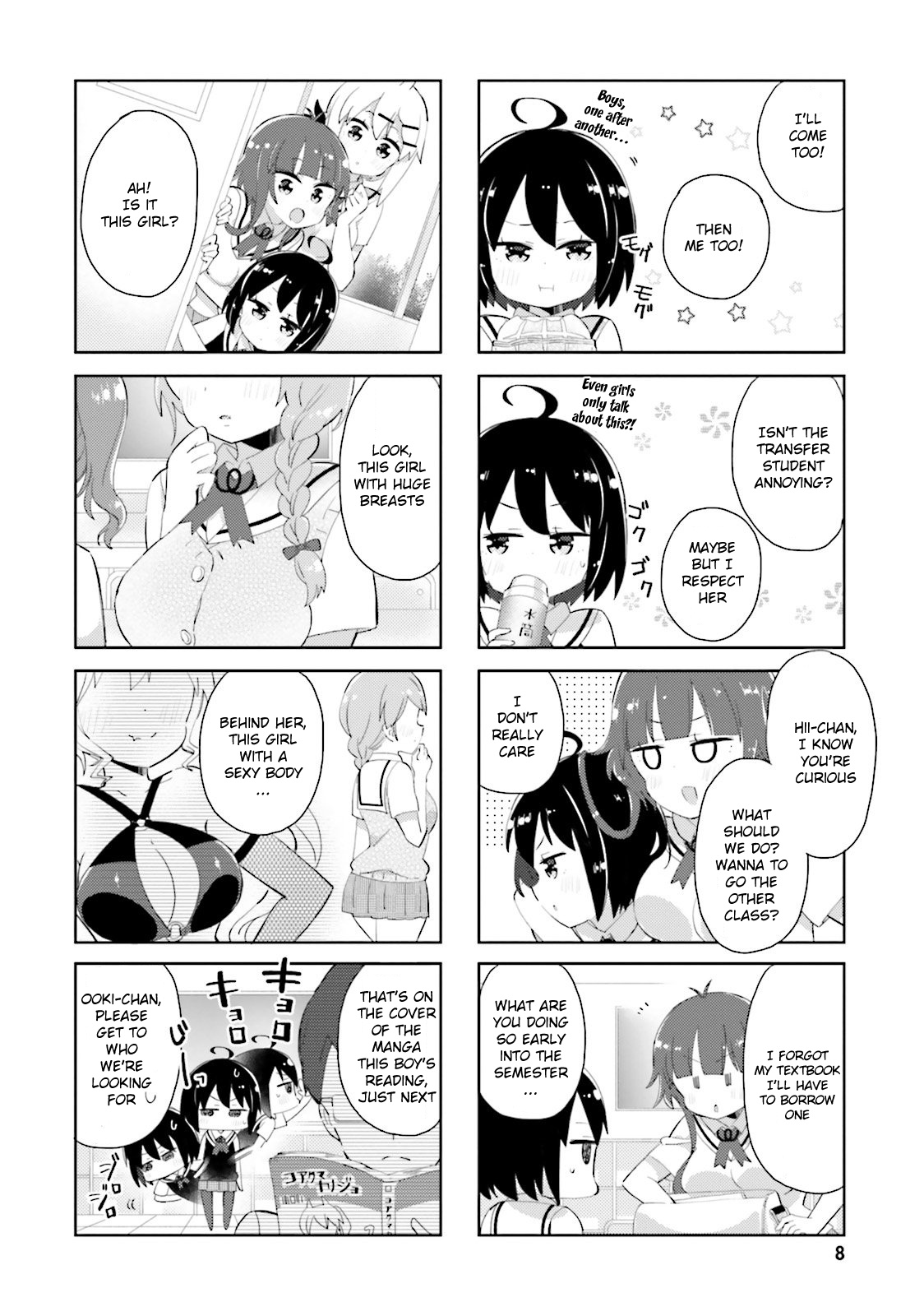 Peta Girl Chapter 25 #10