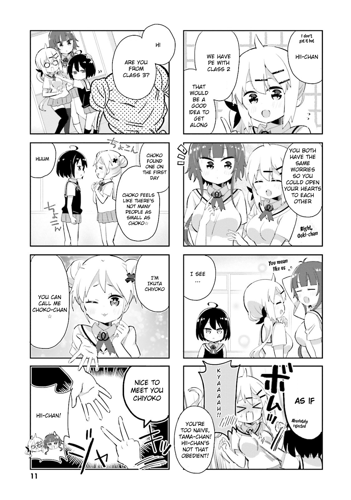 Peta Girl Chapter 25 #13