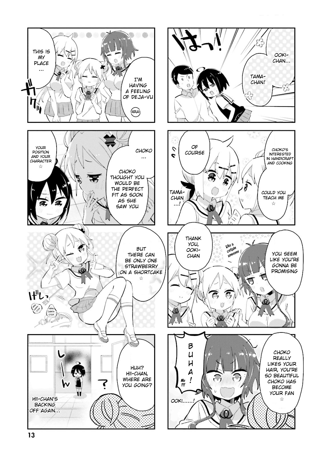 Peta Girl Chapter 25 #15