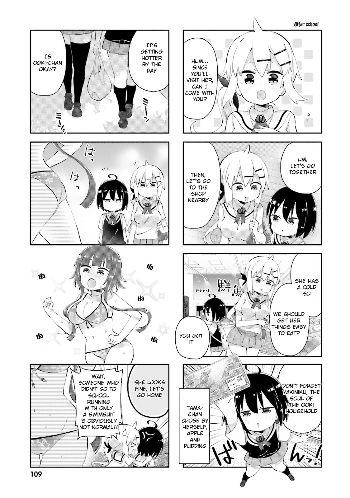 Peta Girl Chapter 23 #3