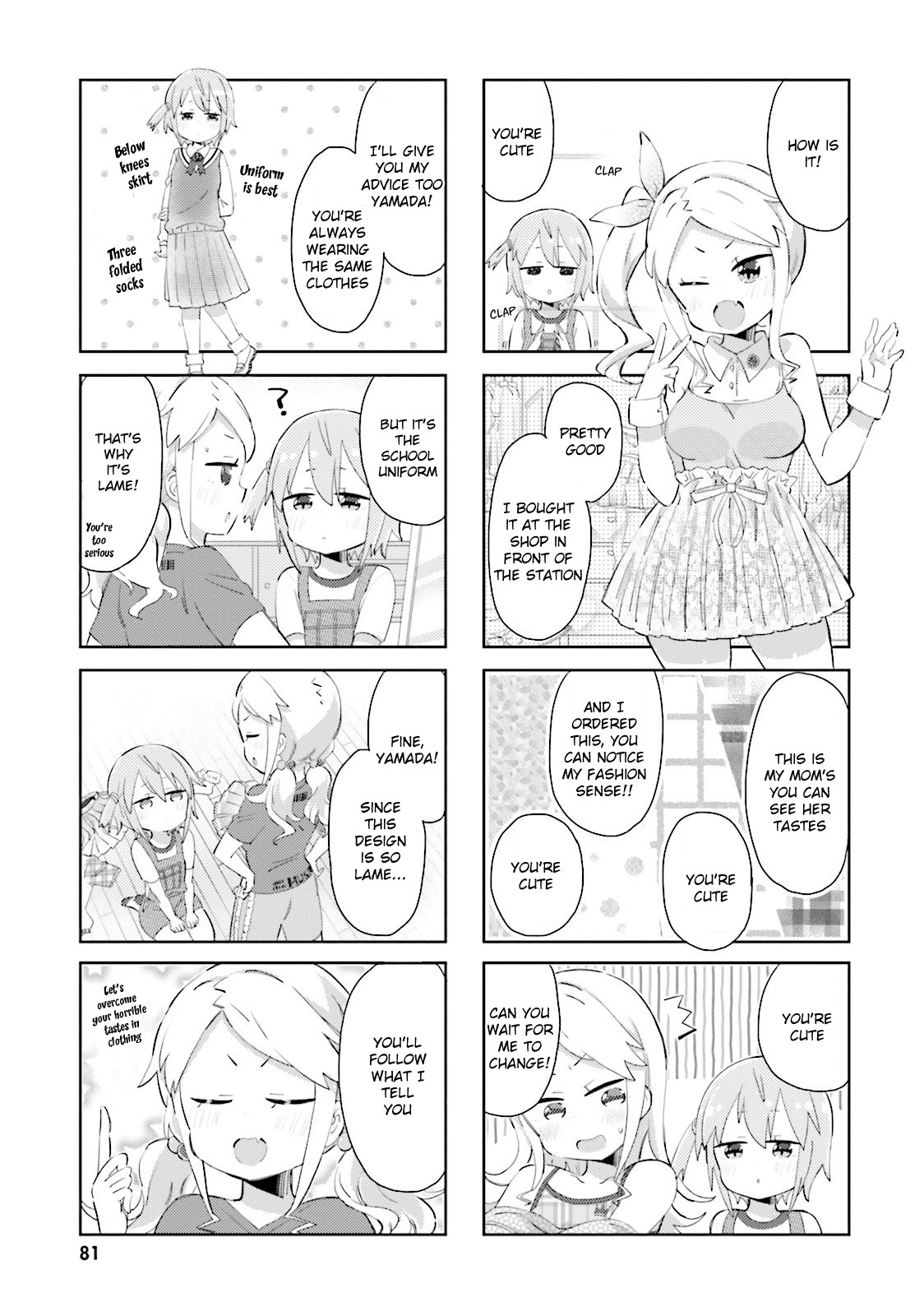 Peta Girl Chapter 20 #5