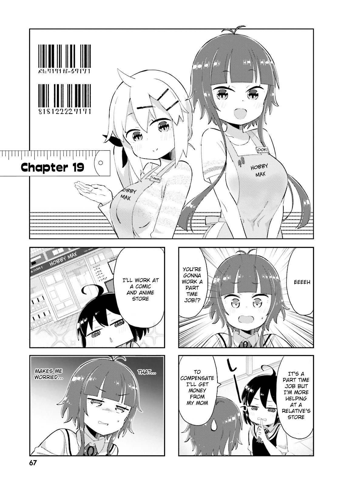 Peta Girl Chapter 19 #1